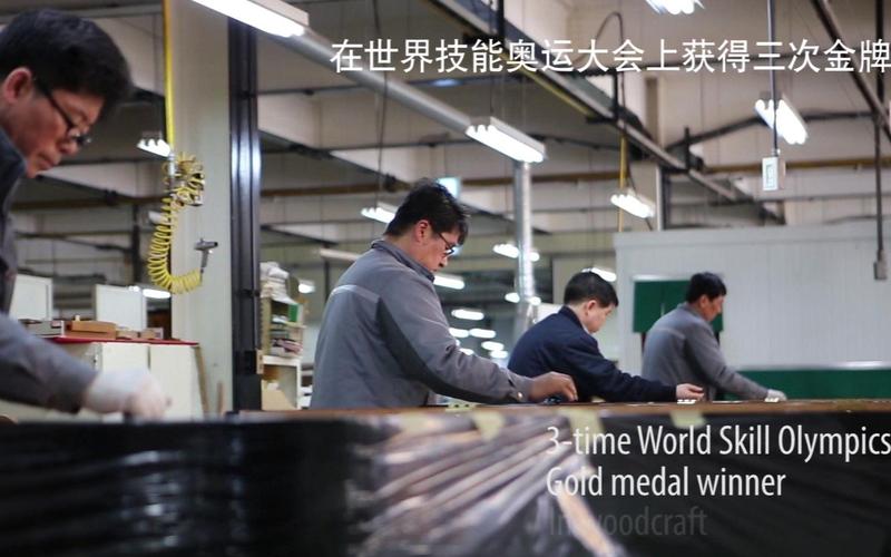 英昌乐器工厂介绍,科兹威尔